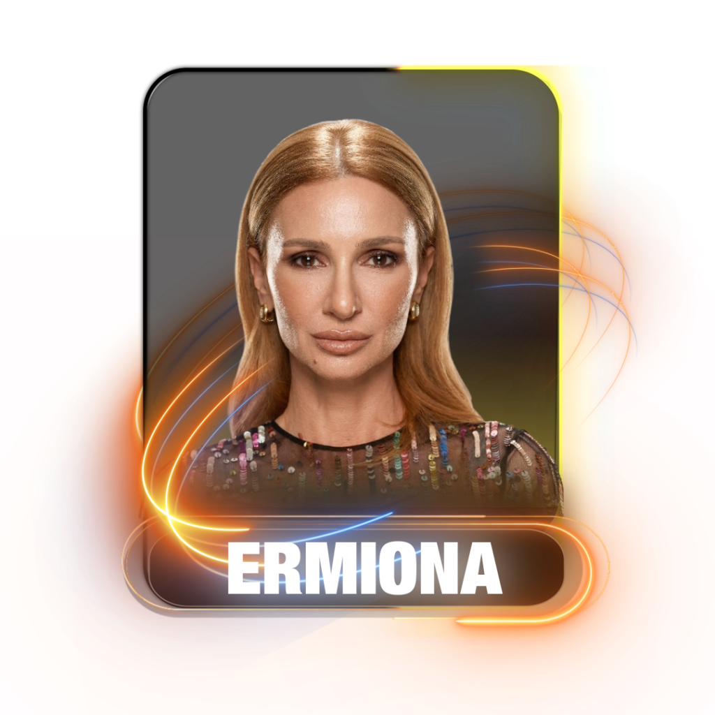 Ermiona